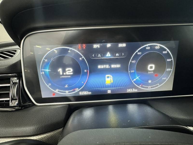 Used Hongqi HS5 2022 2.0T Smart Connect Flagship All-Wheel Drive LeGou Edition — 2