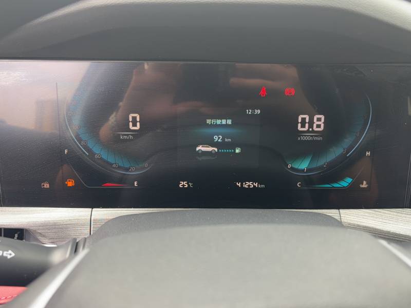 Used CHANGAN CS55PLUS 2020 1.5T Manual Colorful Model — 12