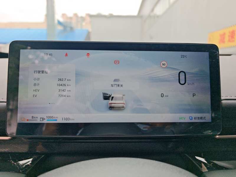 Used Wuling Xingguang 2025 150 km Smart Pilot Version — 12