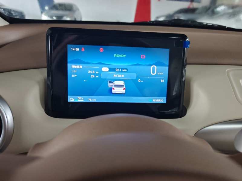 Used Wuling Hongguang MINIEV 2025 Four-Door Version Premium Edition — 11