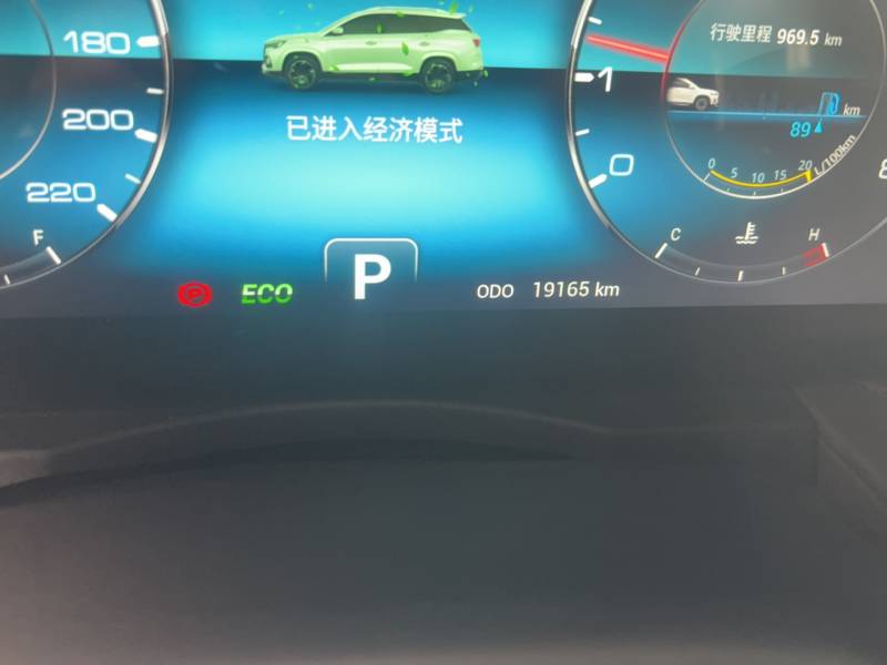 Used JETOUR X90 PLUS 2023 1.6TD DCT Flat-Platform + 5 Seats — 12