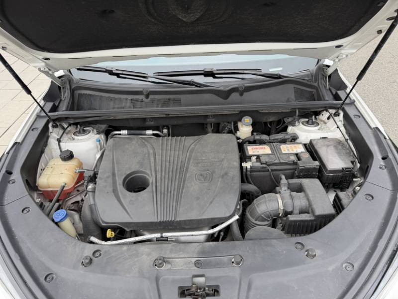 Used CHANGAN CS75 PLUS 2021 2.0T Automatic Flagship Edition — 20