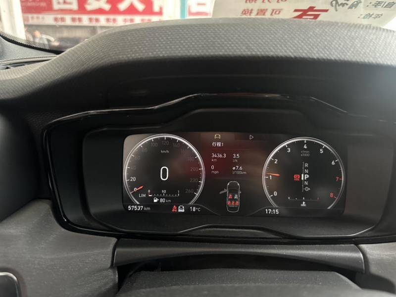 Used Lynk & Co 03 2018 1.5TD DCT JingPro Edition China V Standard — 2