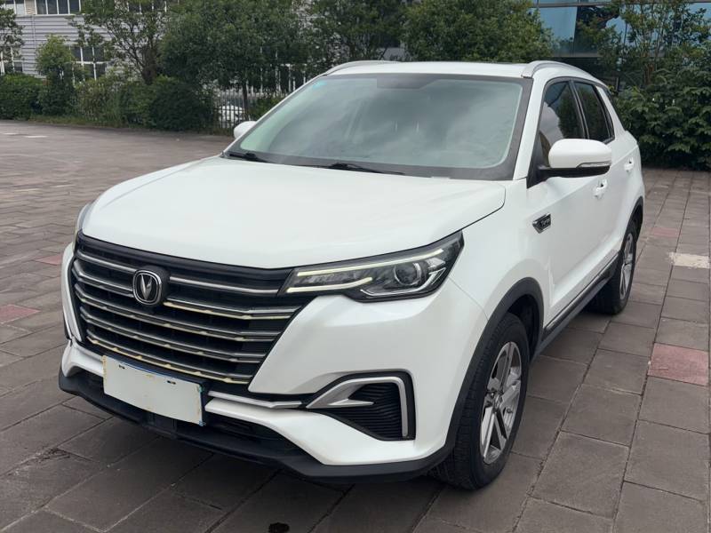 Used CHANGAN CS55PLUS 2020 1.5T Manual Colorful Model