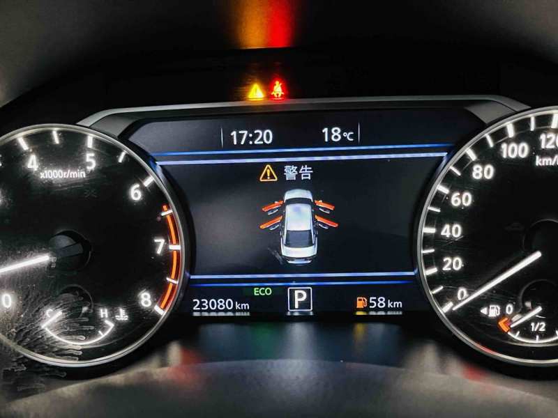 Used Nissan Teana 2022 2.0L XL-TLS Enjoyment Edition — 12