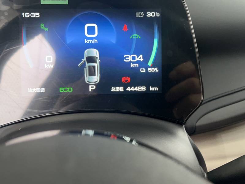 Used BYD Yuan PLUS 2023 Champion Edition 510KM Superior Model — 4