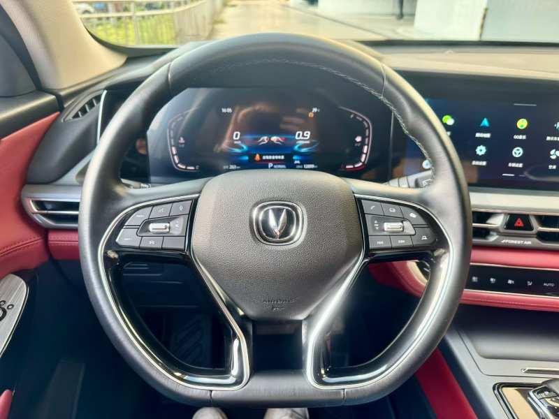 Used CHANGAN CS75 PLUS 2022 1.5T Automatic Luxury Model — 2