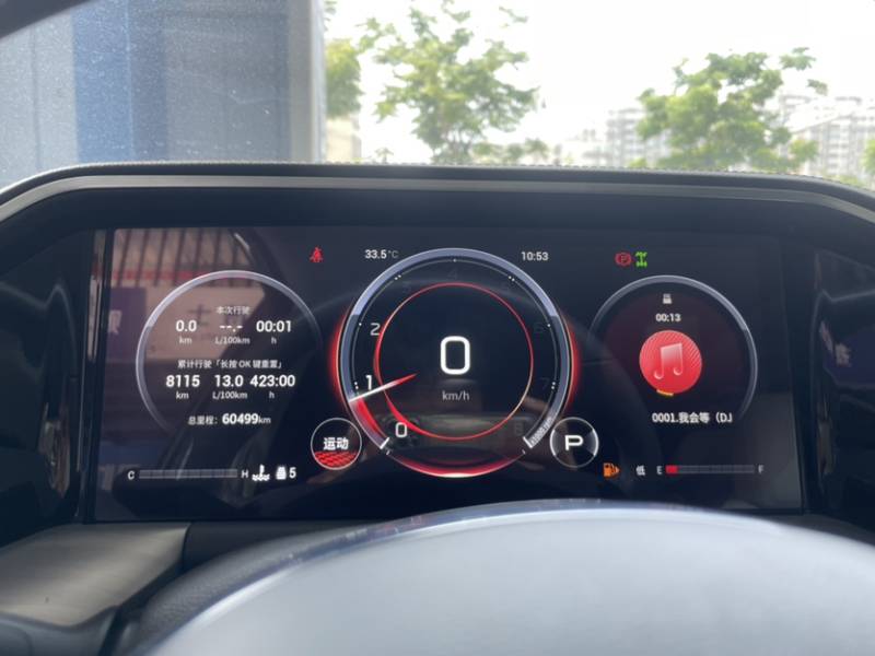 Used GAC Trumpchi GS8 2022 Flagship Series 2.0 TGDI Four-Wheel Drive Luxury Smart Connectivity Version (6 Seats) — 3