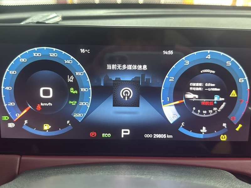 Used JETOUR X70 PLUS 2021 1.6T DCT Pro 5-Seater — 3