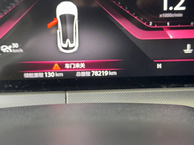 Used CHANGAN UNI-T 2020 1.5T Flagship Version — 4