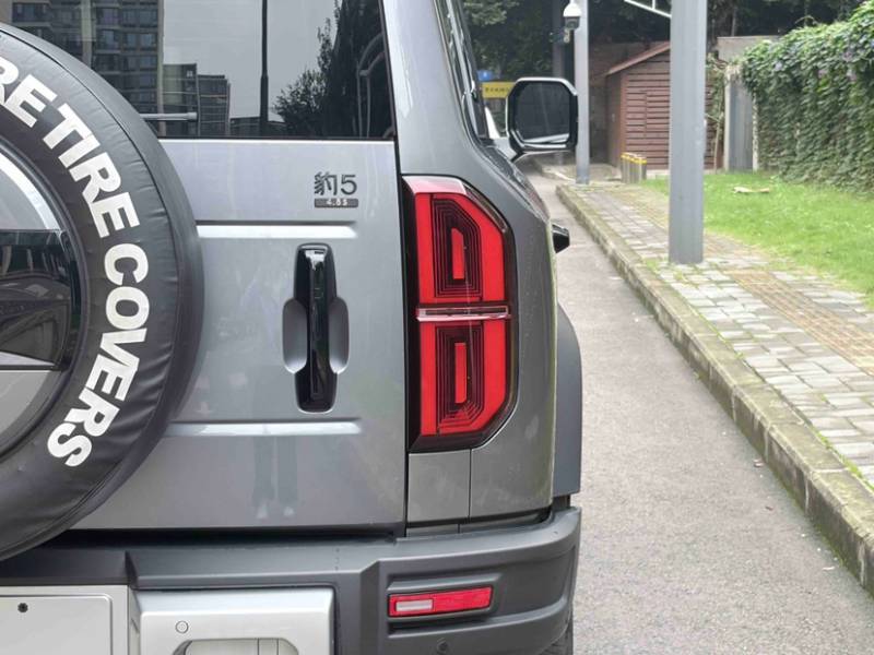 Used Formula Leopard 5 2023 Navigator Edition — 35