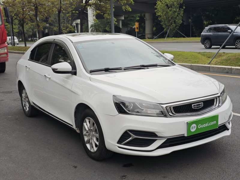 Used Geely Auto Emgrand 2020 1.5L CVT Luxury Model — 20