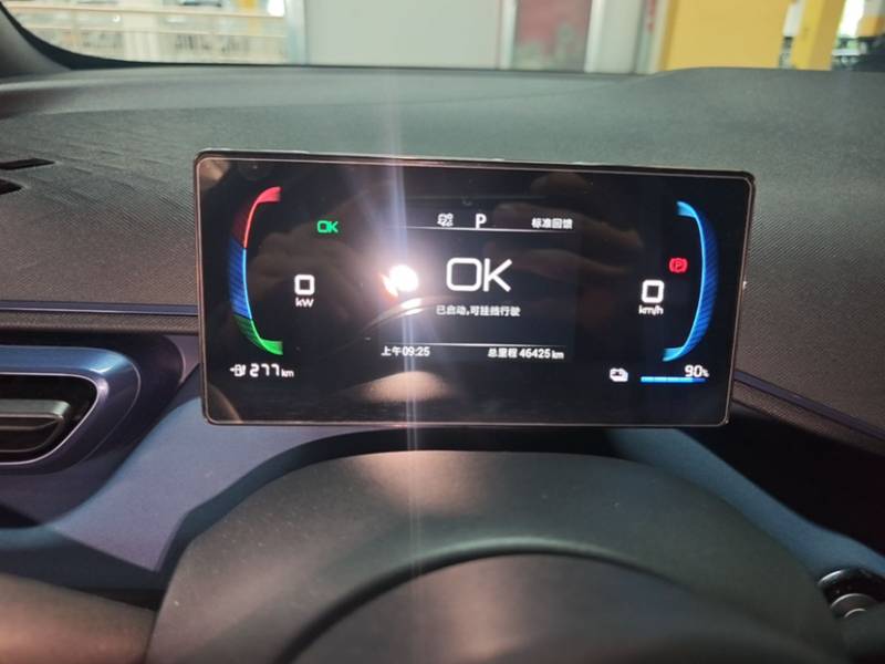 Used BYD Seagull 2024 Honor Edition 305km Dynamic Version — 12