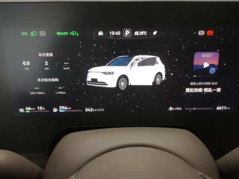 Used Hima AITO M8 2025 Model Range-Extended Max+ Version 53.4kWh Six-Seater (896-line LiDAR) — 3