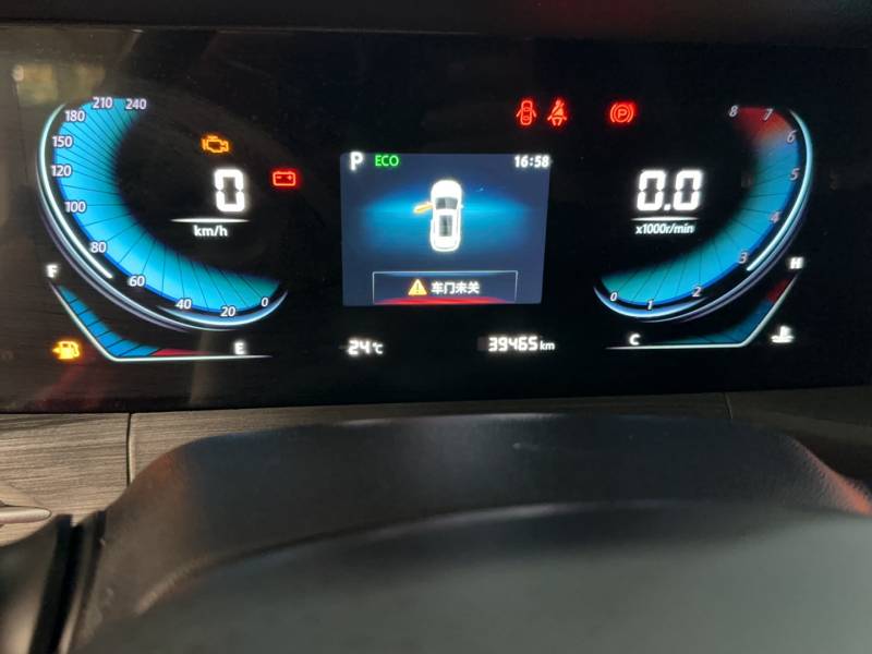 Used CHANGAN CS55PLUS 2021 Blue Whale Edition 1.5T DCT Luxury Model — 3