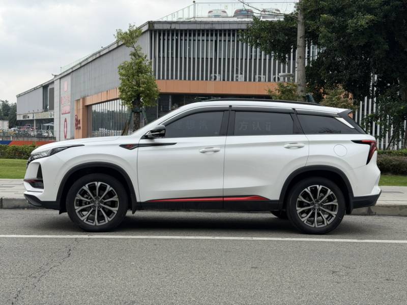 Used CHANGAN CS75 PLUS 2021 2.0T Automatic Flagship Edition — 37