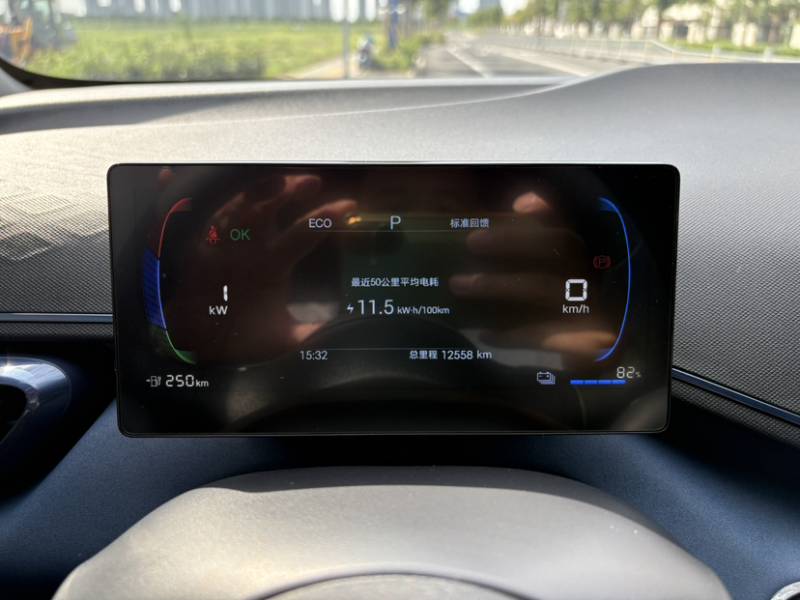 Used BYD Seagull 2025 305km Active Version — 12