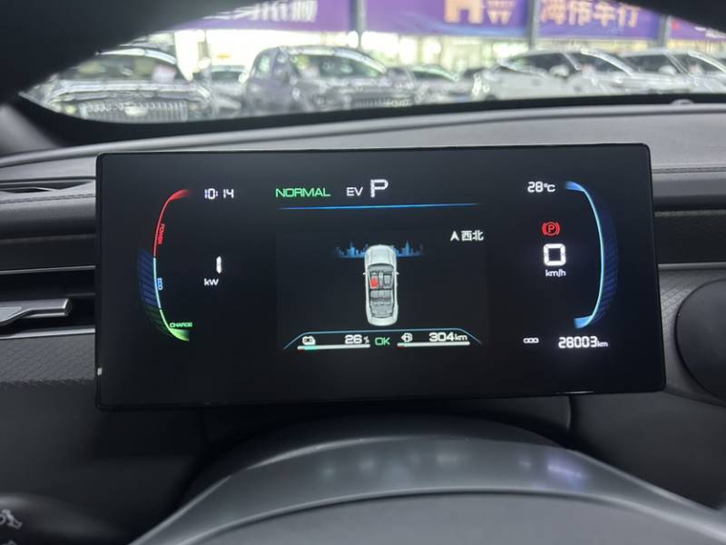 Used BYD Qin PLUS 2025 DM-i Smart Drive 55KM Leading Model — 4