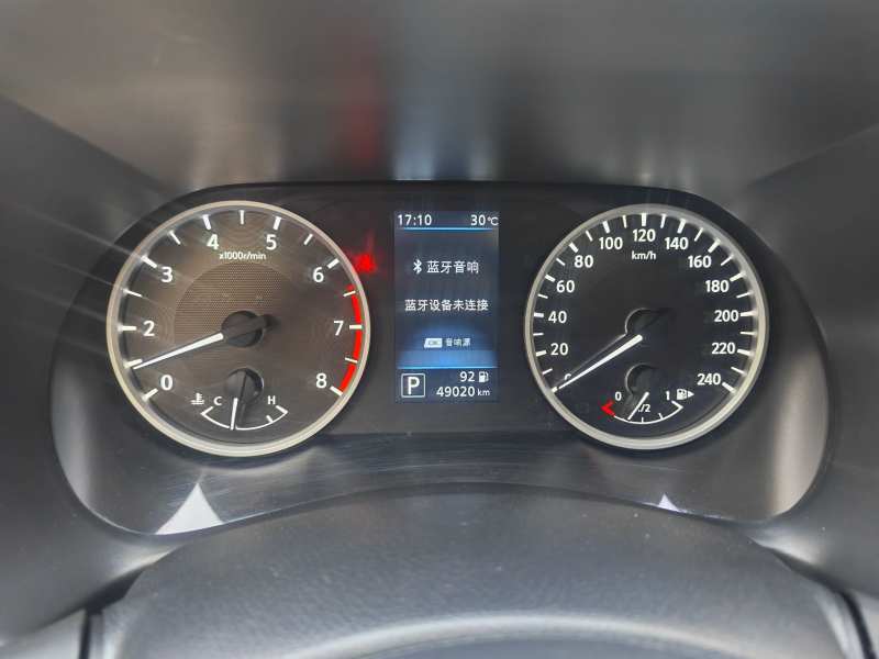 Used Nissan Sylphy 2022 1.6L XL CVT Enjoyment Edition — 12