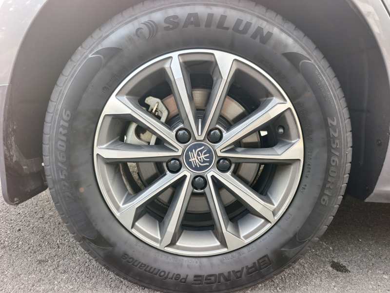 Used BYD Qin PLUS 2024 HONOR Edition DM-i 55KM Leading Model — 32