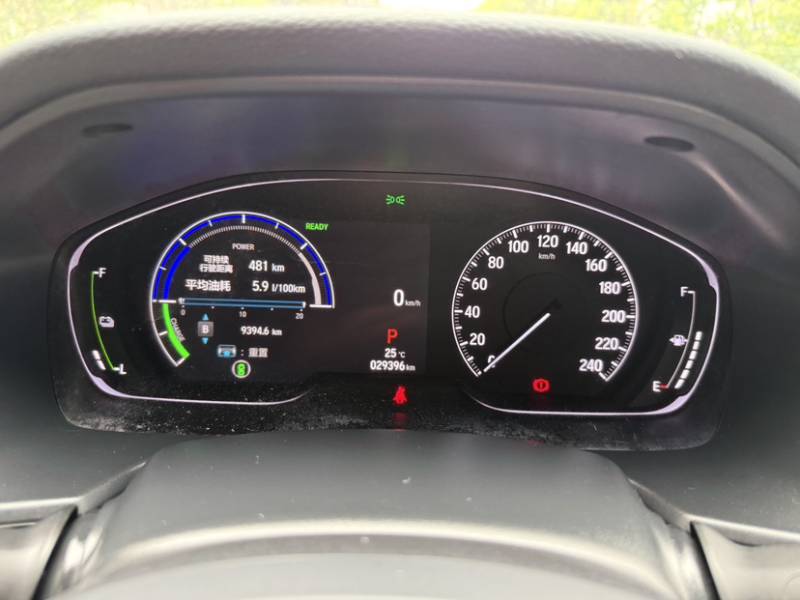 Used Honda Accord 2022 Xing·Hybrid 2.0L Xingling Version — 4