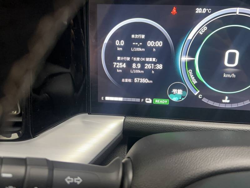 Used GAC Trumpchi GS8 2022 Dual-Engine Series 2.0TM Two-Wheel Drive Prestige Edition (7 Seats) — 3