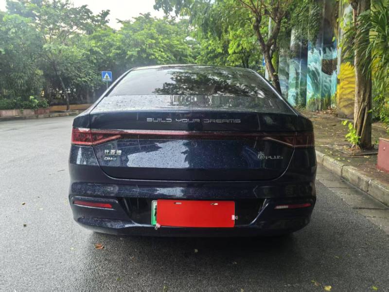 Used BYD Qin PLUS 2024 HONOR Edition DM-i 55KM Leading Model — 9