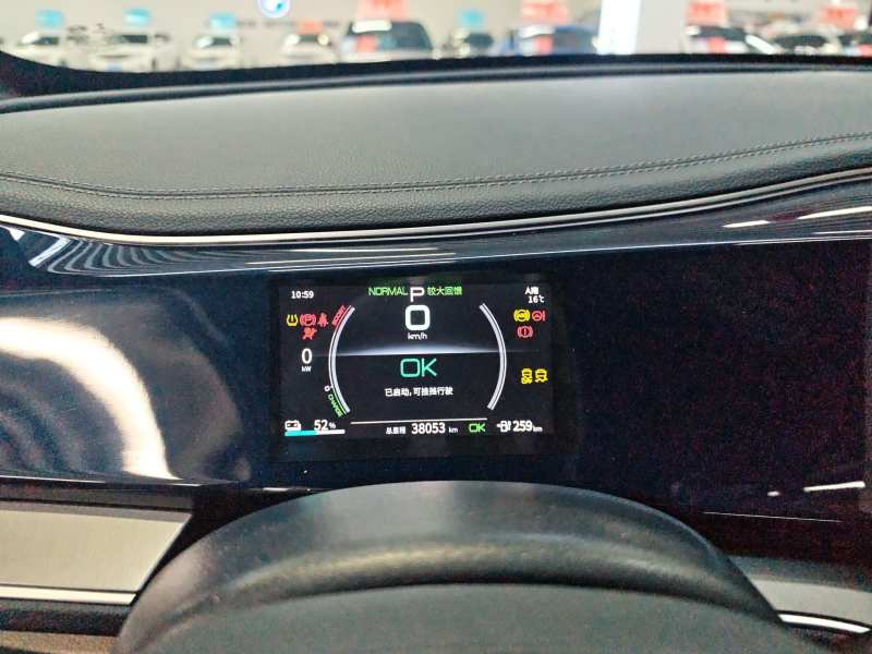Used BYD Qin PLUS 2021 EV 500KM Luxury Model — 4