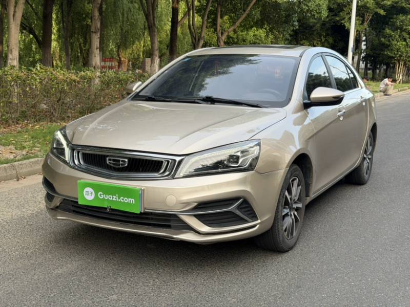 Used Geely Auto Emgrand 2020 1.5L Manual Upward Edition