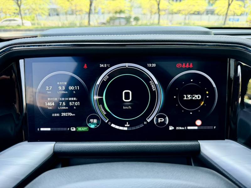 Used GAC Trumpchi GS8 2022 Dual-Engine Series 2.0TM Two-Wheel Drive Prestige Edition (7 Seats) — 12