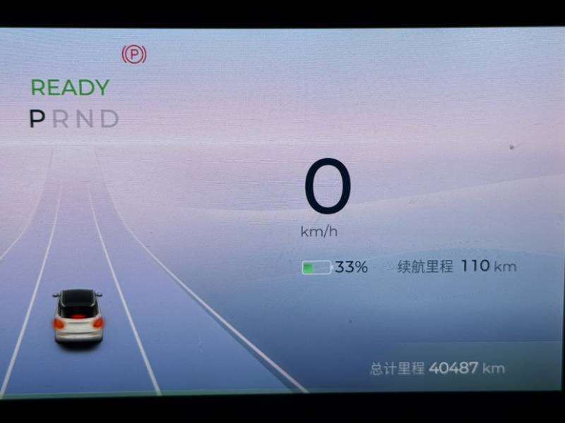 Used Wuling Bingo 2023 333 km Lingxi Connected+ Version — 12