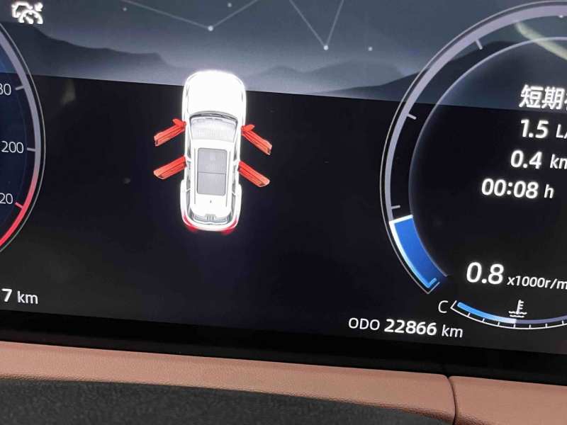 Used CHANGAN CS75 PLUS 2024 3rd Generation Champion Edition 1.5T Intelligent Drive Dynamic Model – Sport Navigation — 12