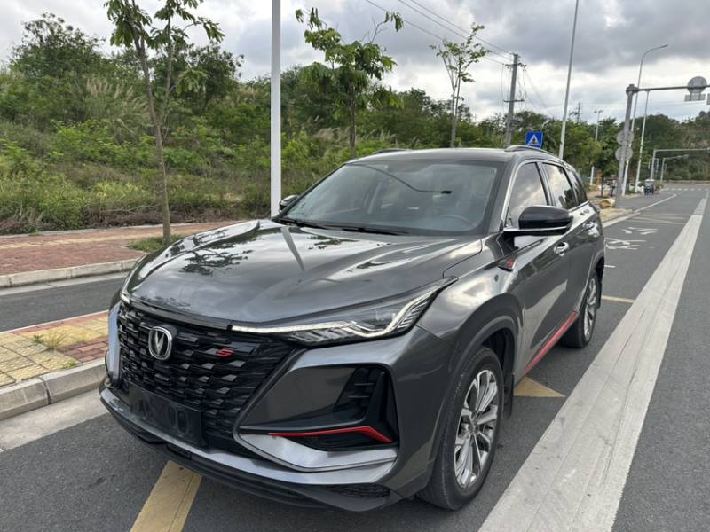 Used CHANGAN CS75 PLUS 2022 2.0T Automatic Pilot Version