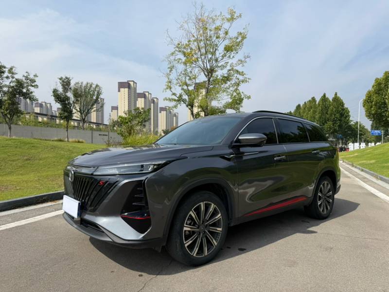 Used CHANGAN CS75 PLUS 2022 2.0T Automatic Flagship Edition