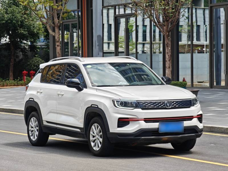 Used CHANGAN CS35PLUS 2021 Honor Million Edition 1.6L CVT Elite Model — 18