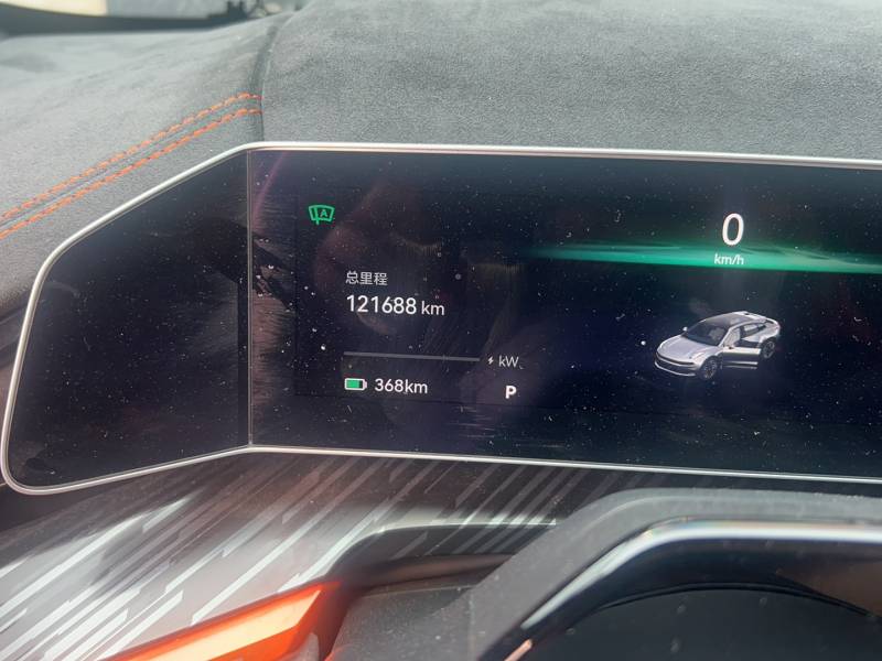 Used Zeekr 001 2023 YOU Edition 100 kWh — 12