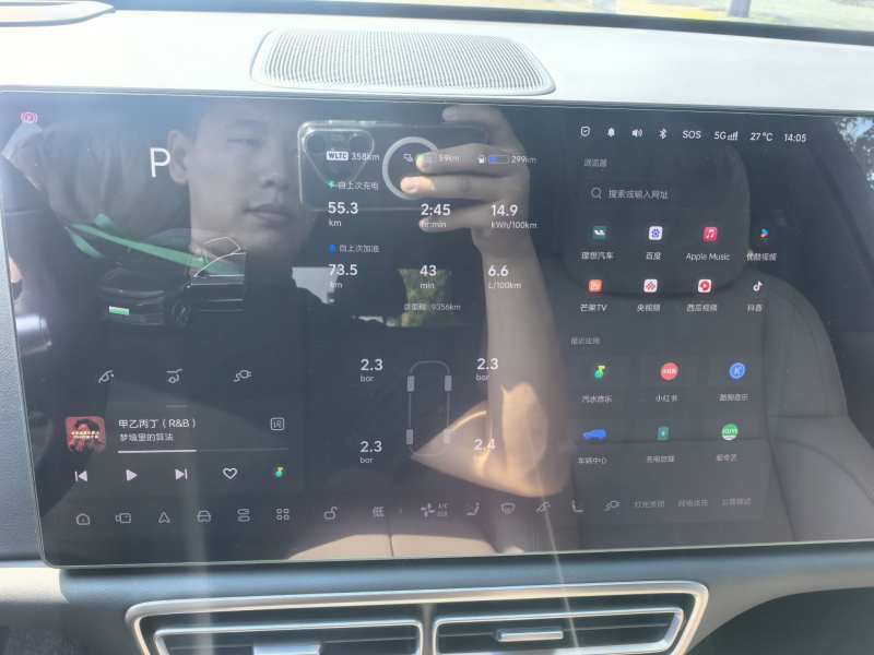 Used Li Auto L6 2025 Pro Smart Refresh Edition — 12