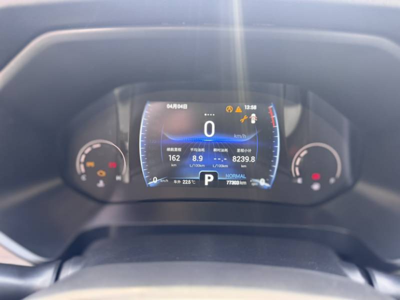 Used Chery Tiggo 8 2021 Kunpeng Edition 290TGDI Automatic Zhubfeng+ Version — 4