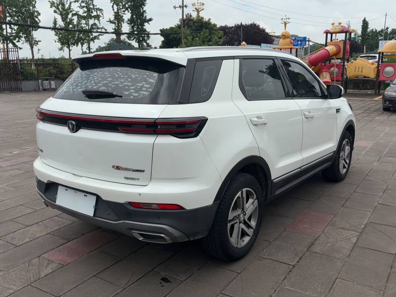 Used CHANGAN CS55PLUS 2020 1.5T Manual Colorful Model — 6