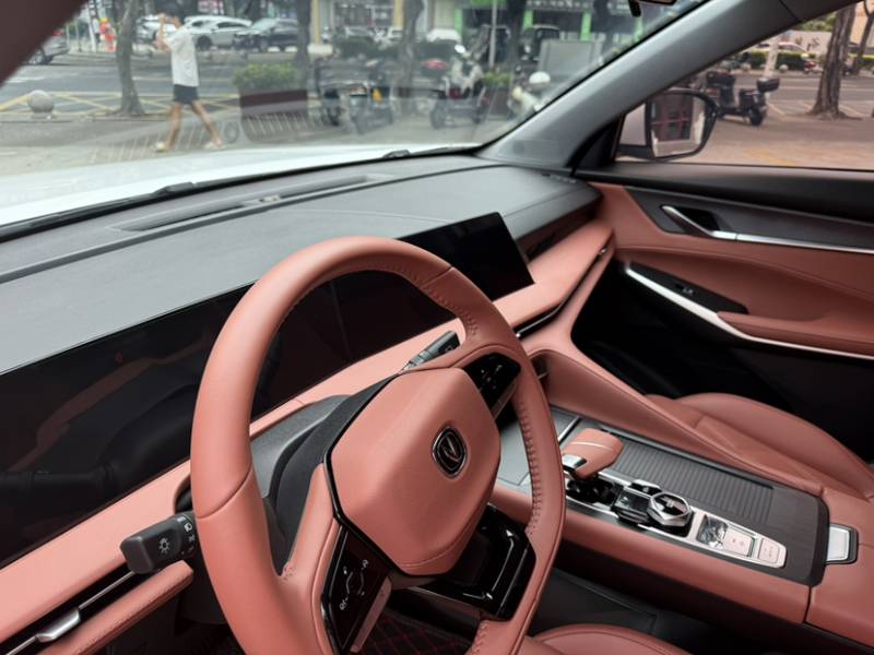 Used CHANGAN CS75 PLUS 2023 3rd Generation 1.5T Automatic Prestige Model — 17