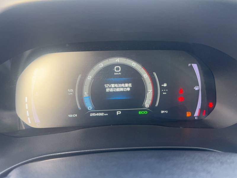 Used Haval H6 2021 National Trend Edition 1.5T Automatic Champion Version — 3