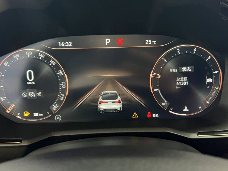 Used Lynk & Co 05 2020 2.0TD Four-Wheel Drive HypeHalo — 2