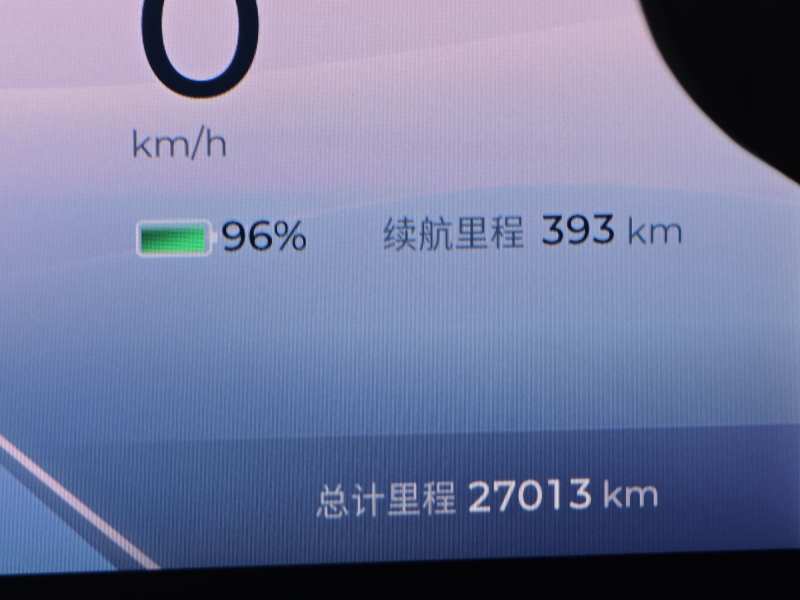 Used Wuling Bingo 2023 410 km Lingxi Deluxe Edition — 4