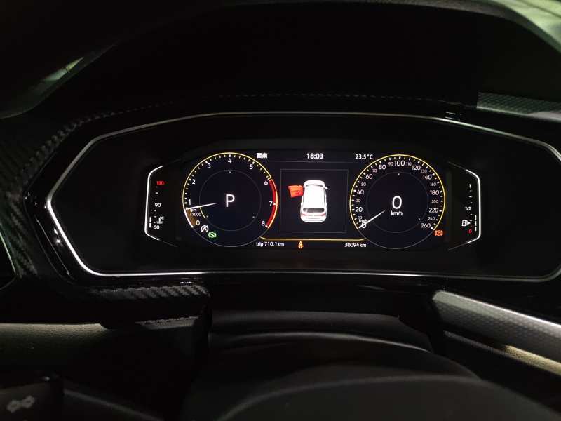 Used Volkswagen Tacqua 2021 1.5L Automatic 30th Anniversary Edition — 9