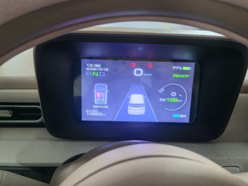 Used Wuling Hongguang MINIEV 2024 3rd Generation 215km Advanced Version — 14