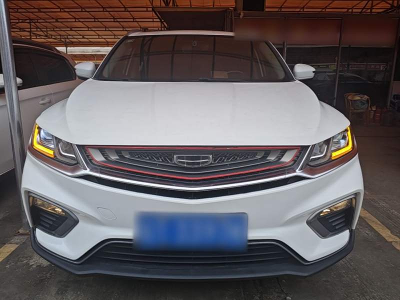 Used Geely Auto Coolray 2019 260T DCT Knight China VI Standard — 2