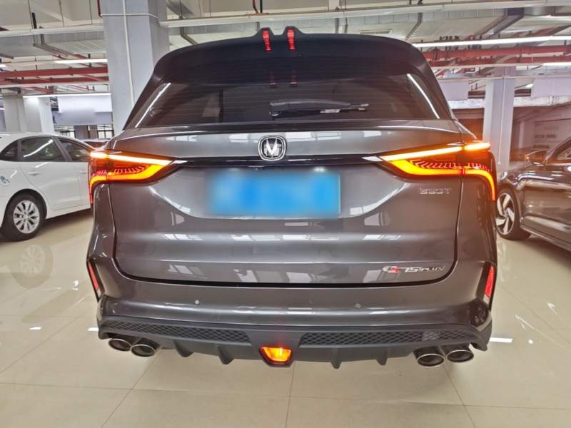 Used CHANGAN CS75 PLUS 2021 2.0T Automatic Pilot Version — 5
