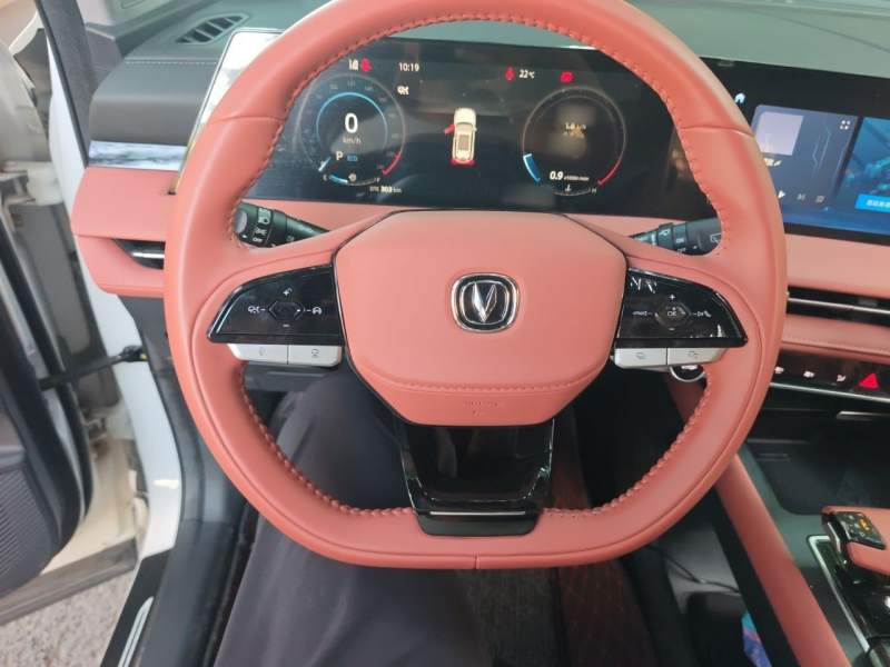Used CHANGAN CS75 PLUS 2023 3rd Generation 1.5T Automatic Prestige Model — 2