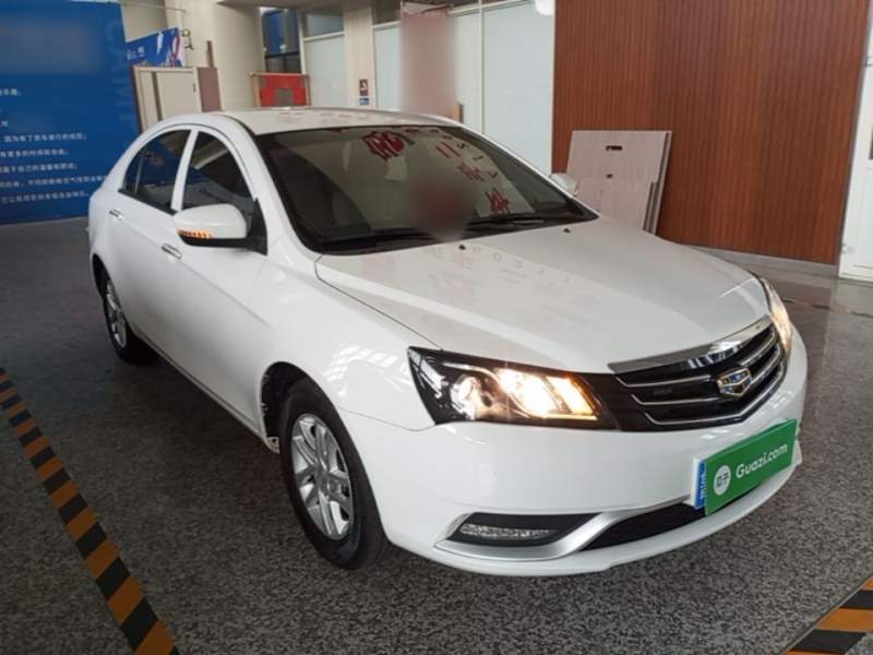 Used Geely Auto Emgrand 2016 Sedan 1.5L Manual Fashion Edition — 3