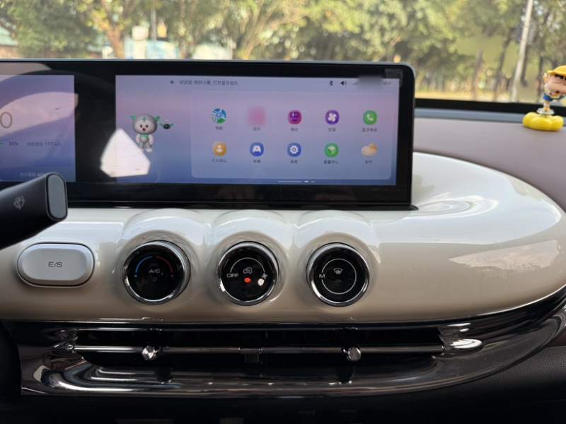Used Wuling Bingo 2023 333 km Lingxi Connected+ Version — 13